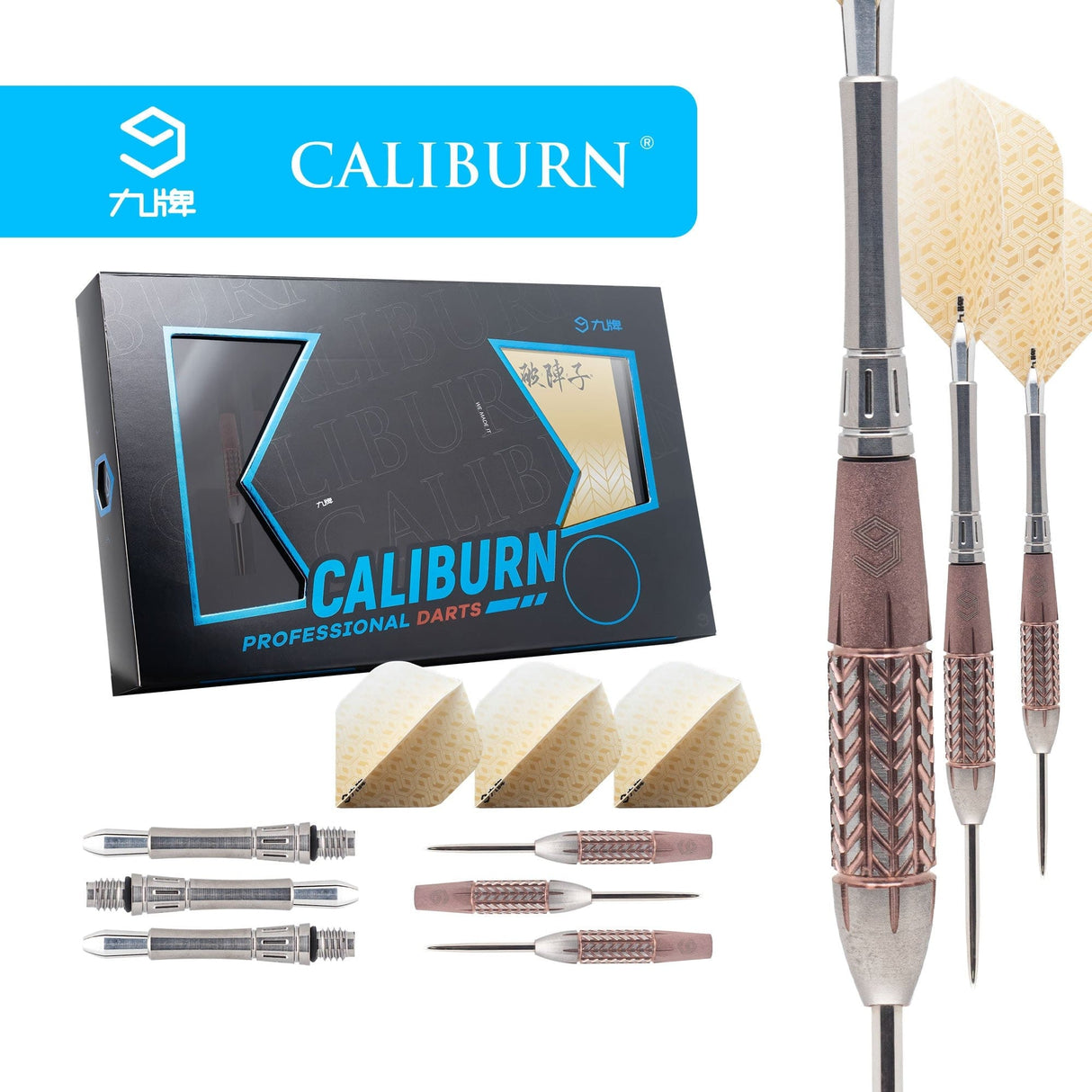Caliburn Griffin Darts - Steel Tip - 97.5% - Gold